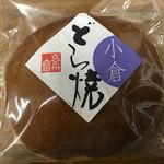 御菓子所　玄舟庵 - 小倉どら焼き　１１８円　(2018/07)