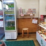 弁当 野の花 - 