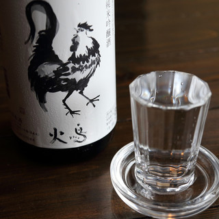 新澤醸造店と作り上げた、『火鳥』限定の日本酒をご堪能あれ…。