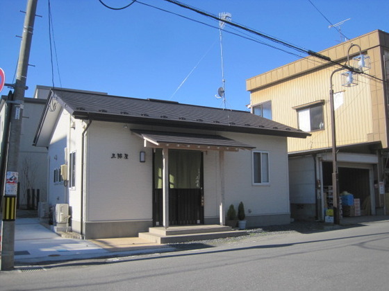 三浦屋食堂 - 陸前豊里（食堂）の写真