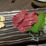 Wakkanai Kaisento Jidori No Koshitsu Izakaya Shunzou - 