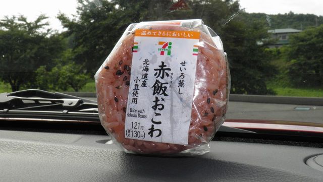 セブンイレブン 船引店 - 船引（コンビニ・スーパー）の写真