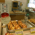 Sweets Factory pampam