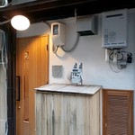 うしお お料理とそば - 店舗外観