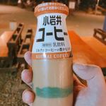 ほったらかし温泉 - 風呂上がりのお約束 コーヒー牛乳w