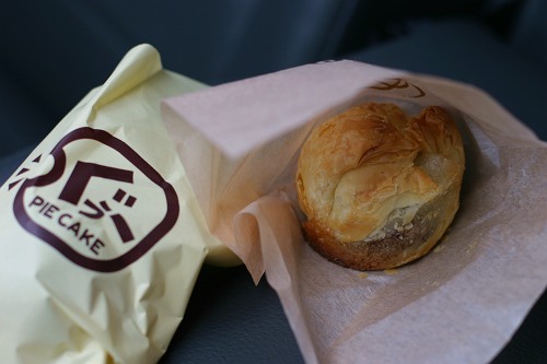 パティスリーさんぷく 八戸店 - 八戸（ケーキ）の写真