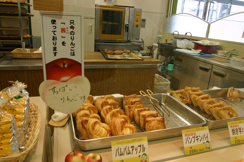 Sweets Factory pampam（スイーツファクトリー パムパム） - 青森（洋菓子）の写真