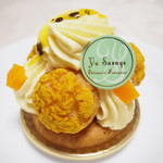 パティスリー ユウ ササゲ - サントノーレ　トロピック