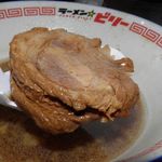 ラーメンビリー - 最後に