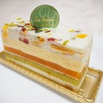 パティスリー ユウ ササゲ - モンテリマール　パンプルムス