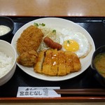 宮本むなし - 