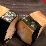 Nagari Sushi - 