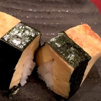 玉子