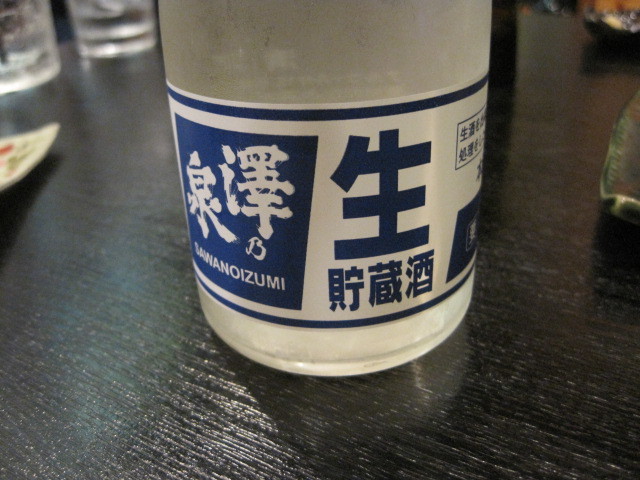 忠五郎（チュウゴロウ） - 登米市その他（居酒屋）の写真