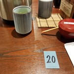 炭火焼食堂 こがね屋 - 何故か毎回20番