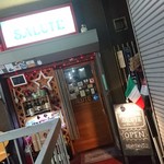 イタリアン酒場サルーテ - 