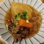 大むら - 