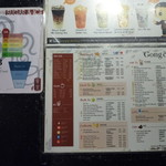 Gong Cha - 豊富なドリンクメニューは、トッピングだけでなく甘さや氷の量も選べカスタマイズ無限大！