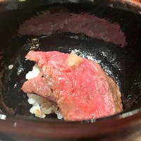 鳥茂 - 