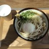 Udon Kyutaro