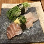 Sushi Dokoro Kakeru - 