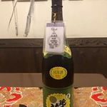 Hiroshimanosakedokorootamaya - みゆき　特選延寿菊純米酒