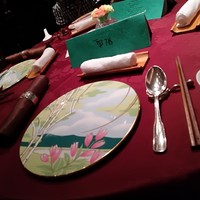 翠陽 - 