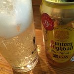 ほっとあわとく - 