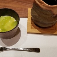 おざき - 