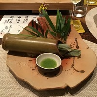 料理や 森川 - 若鮎竹筒焼き
