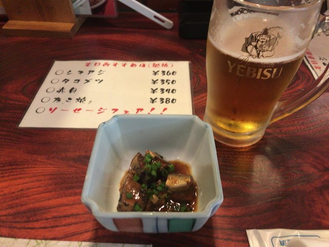 Yoro no Taki Nanbaraki Ten