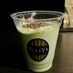 タリーズコーヒー - シェイク　抹茶リスタ(Tall)：650円