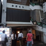 炭火焼 ゆうじ - 