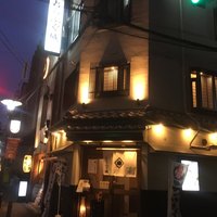 とらふぐ城 - 