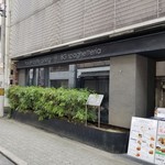 8G shinsaibashi - 