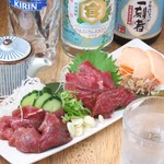 大衆酒場 ツネキチ 