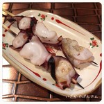 いざかや げんさん - 