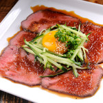 ニクバルダカラ 大崎