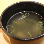 Gyuubei Souan - スープ