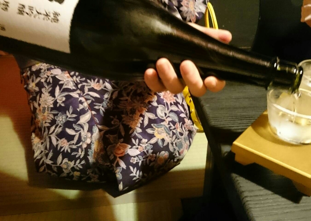 たけひろ name=