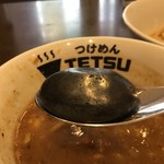 つけめんTETSU 品川店 - 