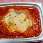 ボナ フォルケッタ - 豚チーズ焼き650円