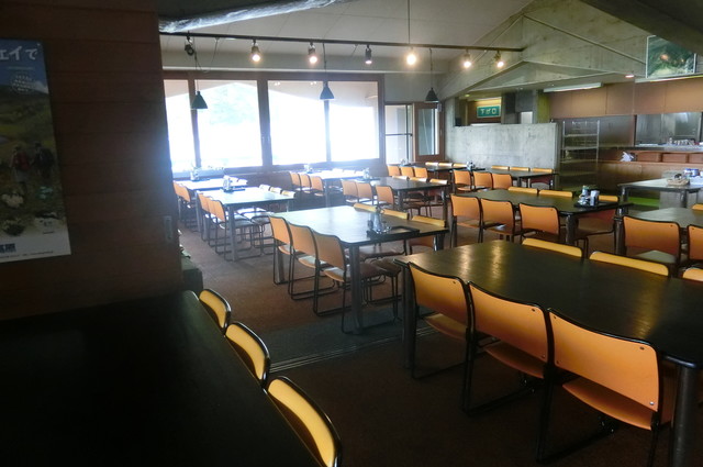 アルブ天元台 - 米沢（旅館・民宿）の写真