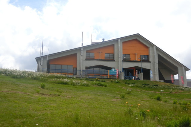 アルブ天元台 - 米沢（旅館・民宿）の写真