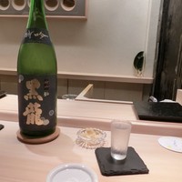 鮨 なんば 日比谷 - 