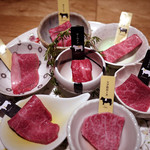 熟成和牛焼肉エイジング・ビーフ - 