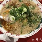 ラーメン魁力屋 - 
