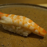 寿司処 しん - 車海老