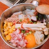 もんじゃ貴美 町屋店