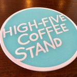 High-Five COFFEE STAND - 